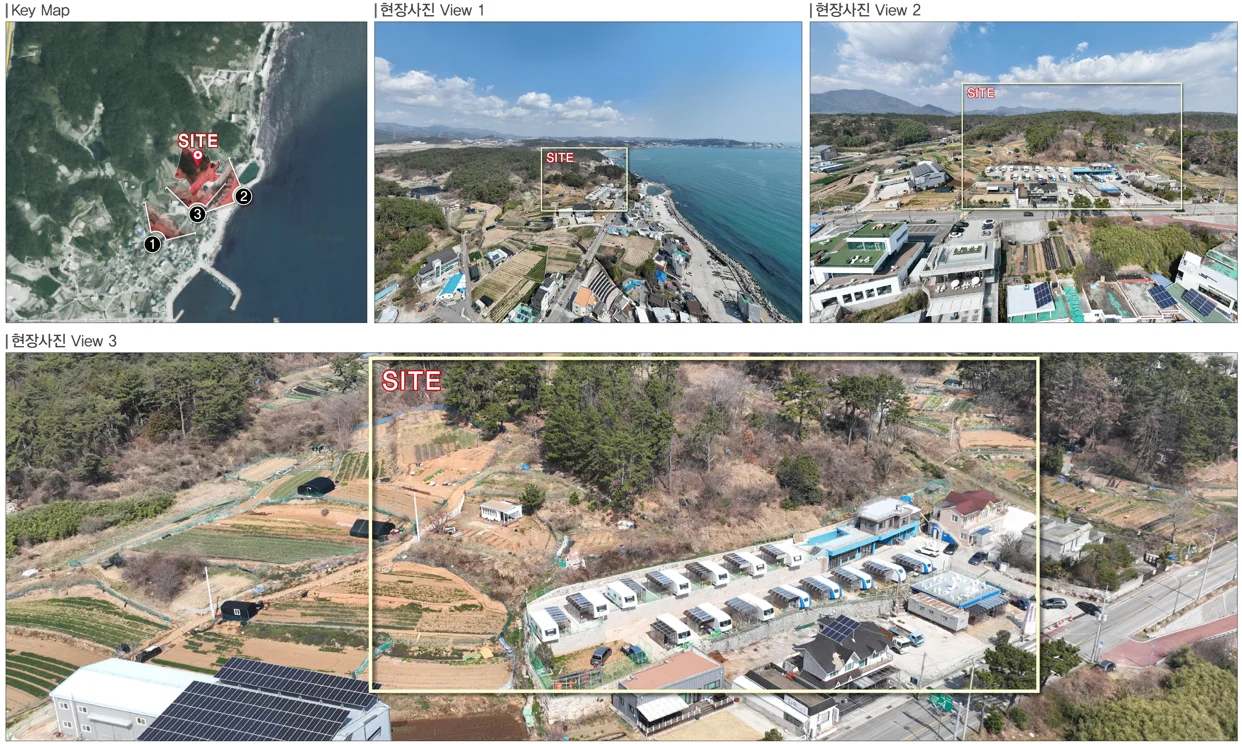 현장 주변 항공사진